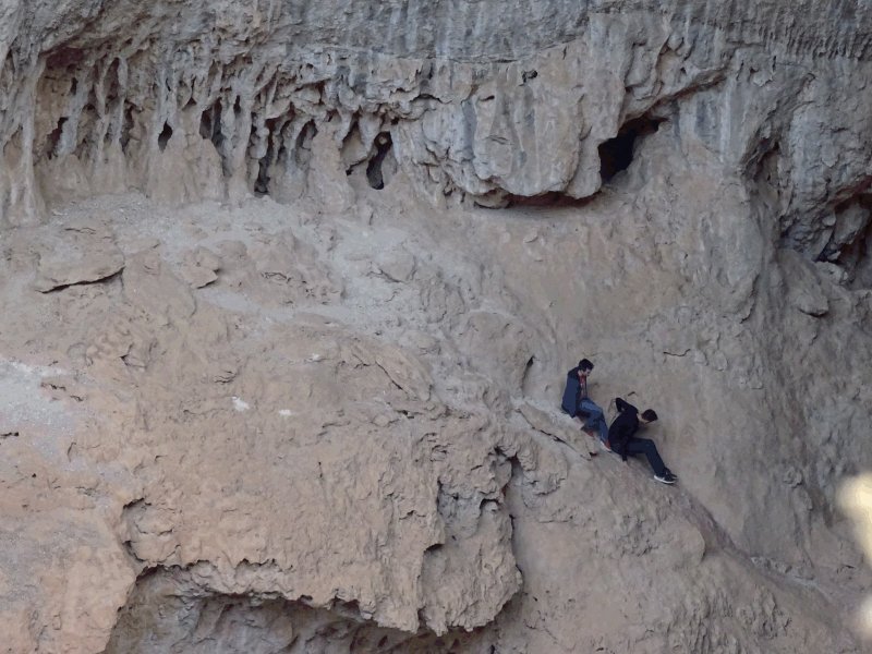 Tonto Natural Bridge State Park